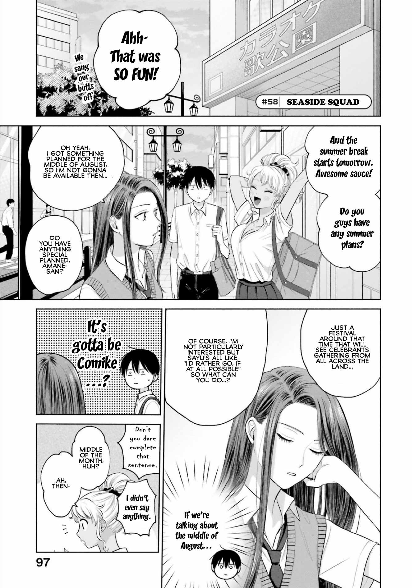 Gal Can't Be Kind to Otaku!? Chapter 11 25